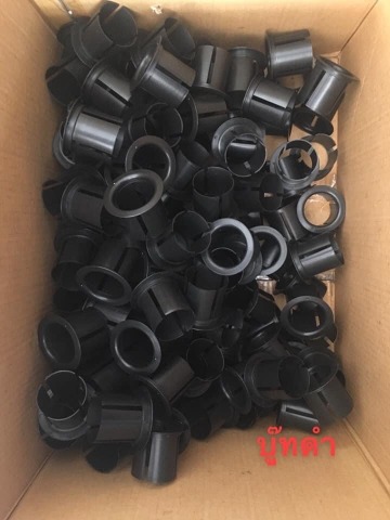 รับผลิตชิ้นงานพลาสติกตามแบบ พระราม2